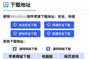 下课意料之中？亚洲杯国足0进球耻辱出局，扬科维奇带4门将出征